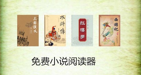 菲律宾NBI能办理什么业务